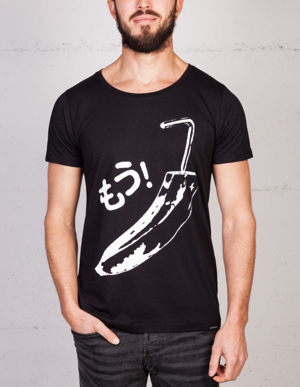Banana T-shirt von Daniel Strohhäcker, Frontansicht